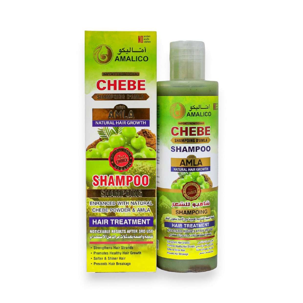 Amalico Chebe Amla Shampoo