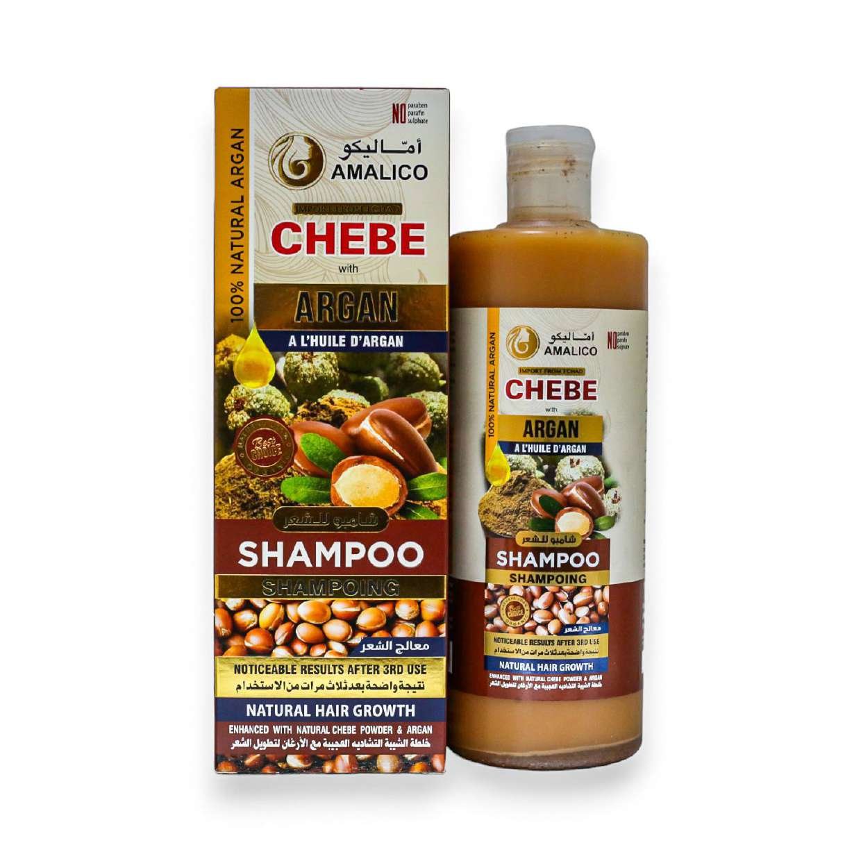 Amalico Chebe Argan Shampoo