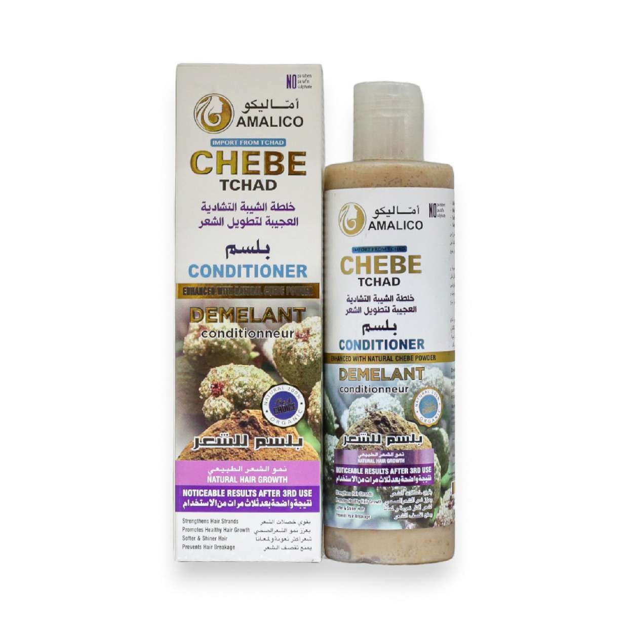 Amalico Chebe Conditioner