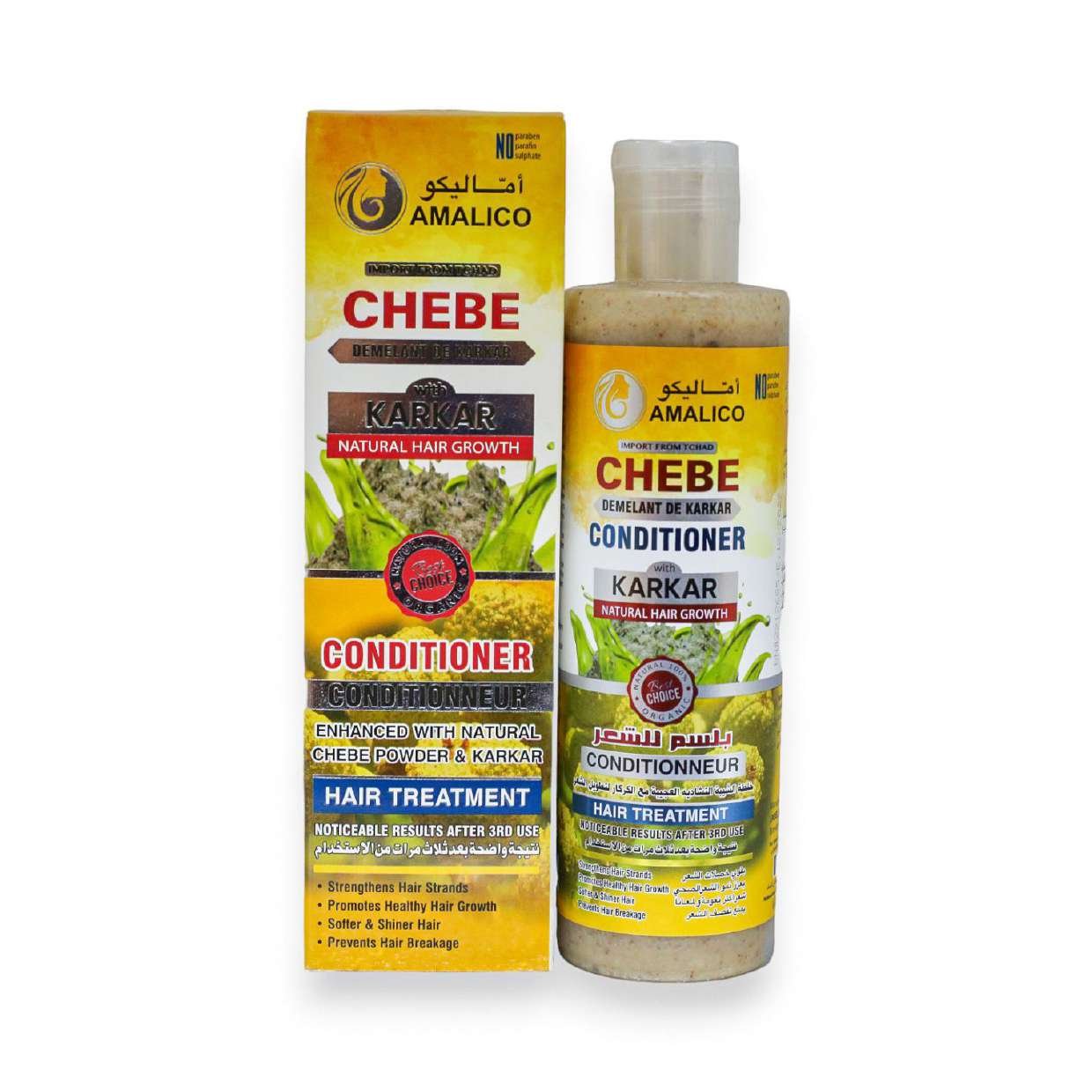Amalico Chebe Karkar Conditioner
