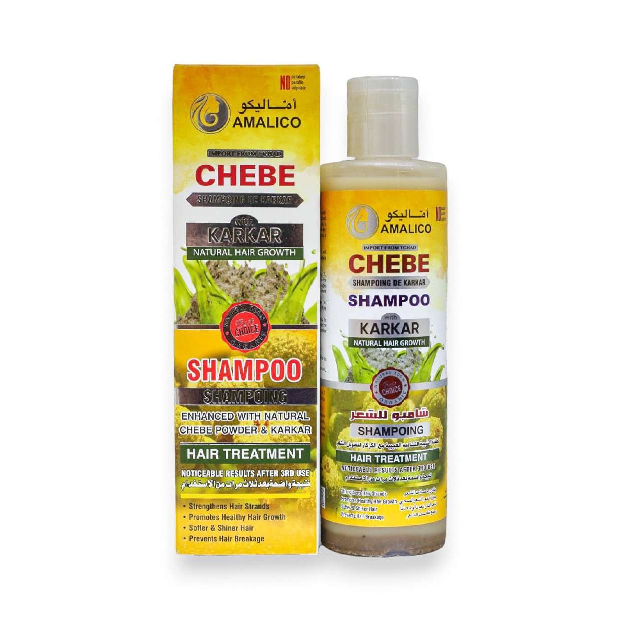 Amalico Chebe Karkar Shampoo