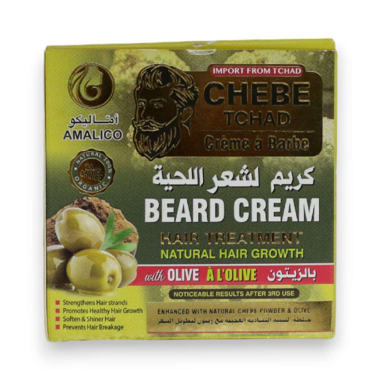 Amalico Chebe Olive Beard Cream