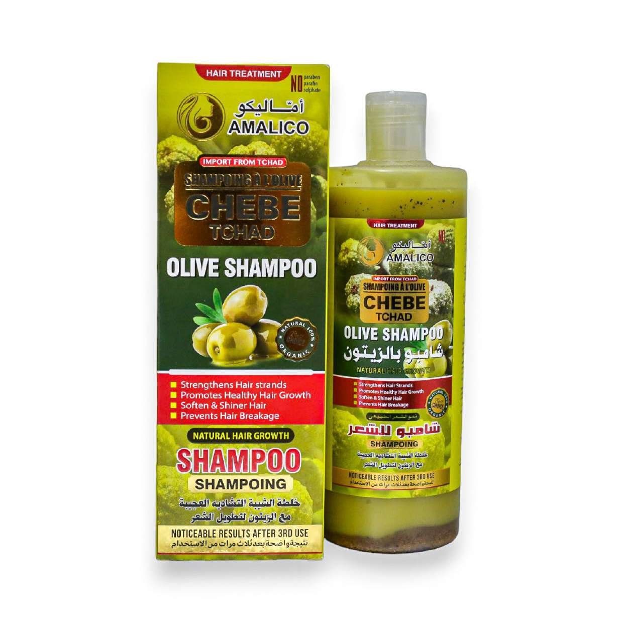 Amalico Chebe Olive Shampoo